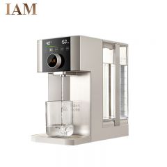 IAM 熟水机即热式饮水机加热家用台式小型直饮加热速冷一体3秒喝上凉白开 X5 PLUS珍珠白