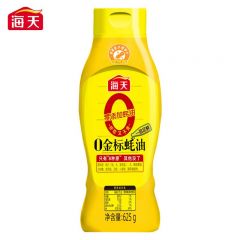 海天 0金标蚝油625g挤挤装 0添加防腐剂 烹调点蘸凉拌 提鲜增味