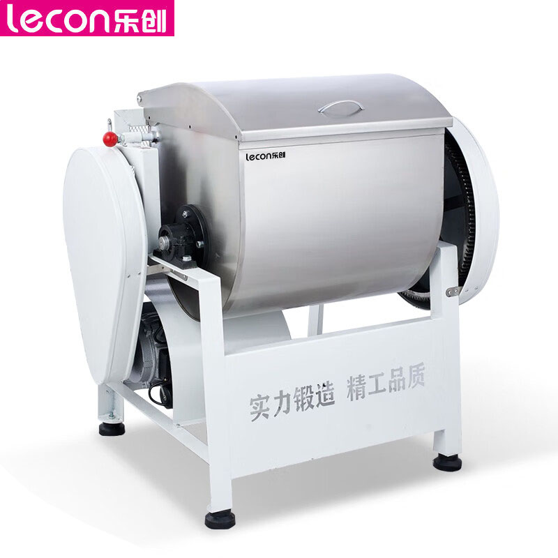 乐创（lecon） LC-CK-W50T3商用和面机50kg卧式多功能揉面机380V