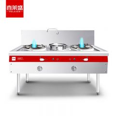 喜莱盛（XLS） SZCT28-130商用燃气灶台广式猛火灶燃油款 食堂煤气灶不锈钢板材自带风机