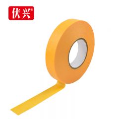 伏兴 黄色和纸胶带  1.5cm*50m 黄色 20卷装