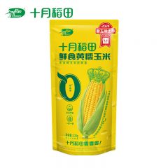 十月稻田（SHIYUEDAOTIAN） 鲜食黄糯玉米220g 真空包装 粗粮 0添加 东北玉米
