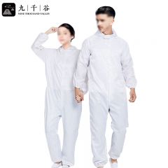 九千谷 防静电服无尘服连帽全身防尘工作服男女防护服连体服 白色 XL