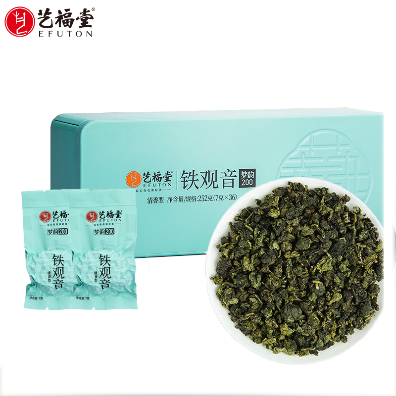 艺福堂 茶叶乌龙茶 梦韵200清香型铁观音一级252g