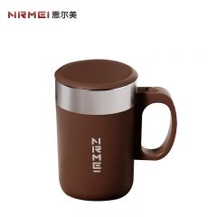 恩尔美（nRMEi） KFJBB-500-006自动搅拌杯咖啡杯电动新款全自动可充电便携懒人磁力旋转随行水杯 咖色500ml【316不锈钢内胆】