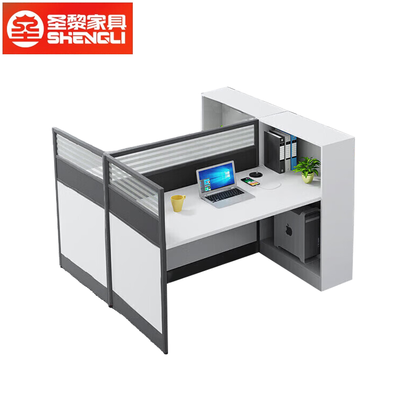 圣黎 办公桌财务桌卡座简约现代屏风办公桌组合 两人位【不含柜椅】