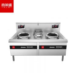 喜莱盛（XLS） 电磁灶商用电磁锅灶酒店学校食堂大功率电炒炉电磁灶台15KW双头单尾小炒炉工程款 XLS-XCL15SDDG2