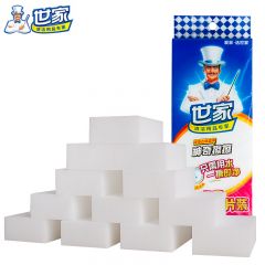 世家  百洁布纳米海绵块魔力擦厨房神奇抹布去油污魔术擦小白鞋清洁布 24片【2包】