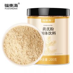 福东海 黄芪粉200g 主根黄芪细粉优质甘肃黄芪片黄芩茶北芪片打粉
