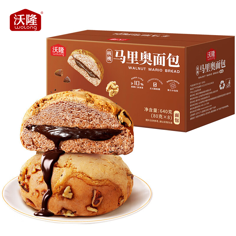 沃隆 早餐面包营养食品速食懒人充饥解馋饱腹小零食 核桃马里奥面包640g