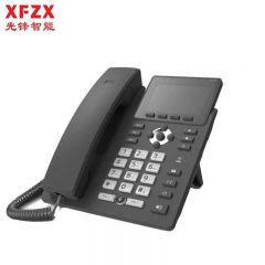 先锋（XFZX ）IP双模按键电话机 录音电话 支持256G扩容 PSTN/IP电话 3.5英寸彩屏 XF-EC13Z