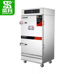 圣托（Shentop） DDA018盘智能蒸饭柜智能多功能饭店电蒸箱单门食堂蒸饭车