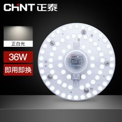 正泰（CHNT）led吸顶灯改造灯板替换灯盘LED圆形灯珠灯泡贴片灯盘节能光源模组36瓦 三色光 直径23厘米TJ10E