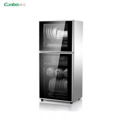 康宝（Canbo） XDZ80-K2U消毒柜家用小型立式二星高温厨房消毒碗柜负离子智能无菌储存 （80升）智能无菌储存