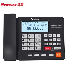 纽曼（Newmine） HL2008TSD-2083（R）自动录音电话录音管理会议系统