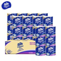 维达（Vinda）有芯卷纸蓝色经典4层130克*30卷 大分量纸巾整箱
