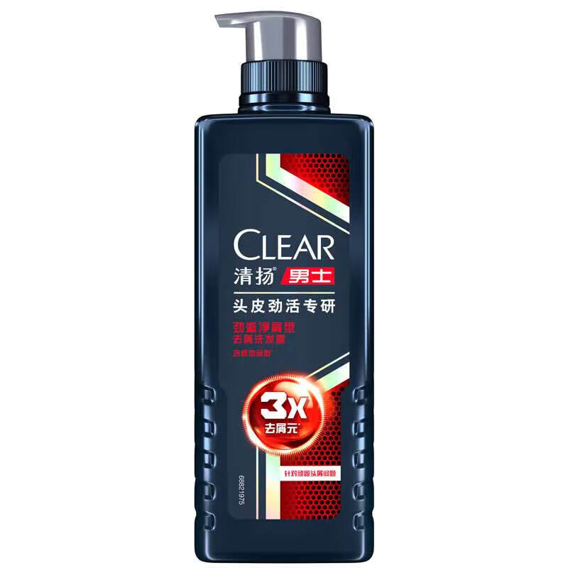 清扬（CLEAR）男士头皮劲活专研去屑洗发露劲澈净屑型（新老包装随机发）480g