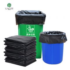 兰诗（LAUTEE） 加厚加大平口黑色大垃圾袋酒店环卫物业 100*120cm 50个