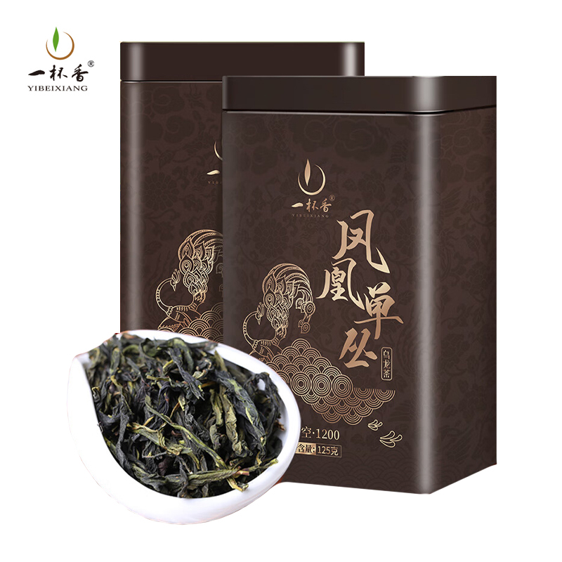 一杯香 茶叶自己喝散装送礼盒装1200型 乌龙茶潮州 凤凰单丛250g（125g*2）