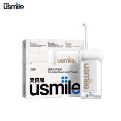 usmile C10S 冲牙器洗牙器水牙线伸缩便携式冲牙器