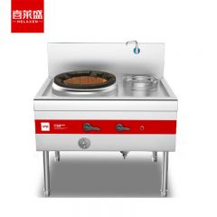 喜莱盛（XLS） SZCT28-11NG商用燃气广式天然气猛火灶带熄火保护 大型食堂液化气灶面板1mm厚工程款一炒一温