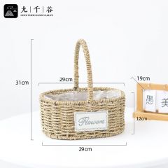 九千谷 1778编织花篮椭圆大号花盆插花假花手提鲜花草编竹编编织SQ直椭圆提大号