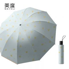 美度（MAYDU） M3051三折黑胶伞晴雨两用防晒防紫外线10骨女太阳伞手动加大雨伞冷香绿