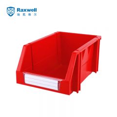 瑞氪维尔（Raxwell）  货架零件盒加厚塑料组立背挂斜口元配件物料盒仓储整理螺丝收纳分类盒工具盒RHSS3005