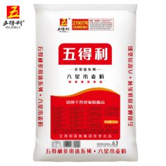 五得利 六星多用途小麦粉 25公斤/袋 面粉家庭通用中筋粉包子馒头拉面饺子
