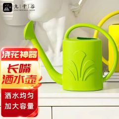 九千谷 4923洒水壶长嘴花洒浇花浇水壶塑料壶浇菜淋花壶 洒水壶4L草木绿
