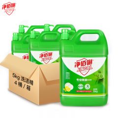 净佰俐  柠檬专业除油洗洁精 A类食品用去油祛味泵头洗涤灵 5kg*4瓶（整箱）