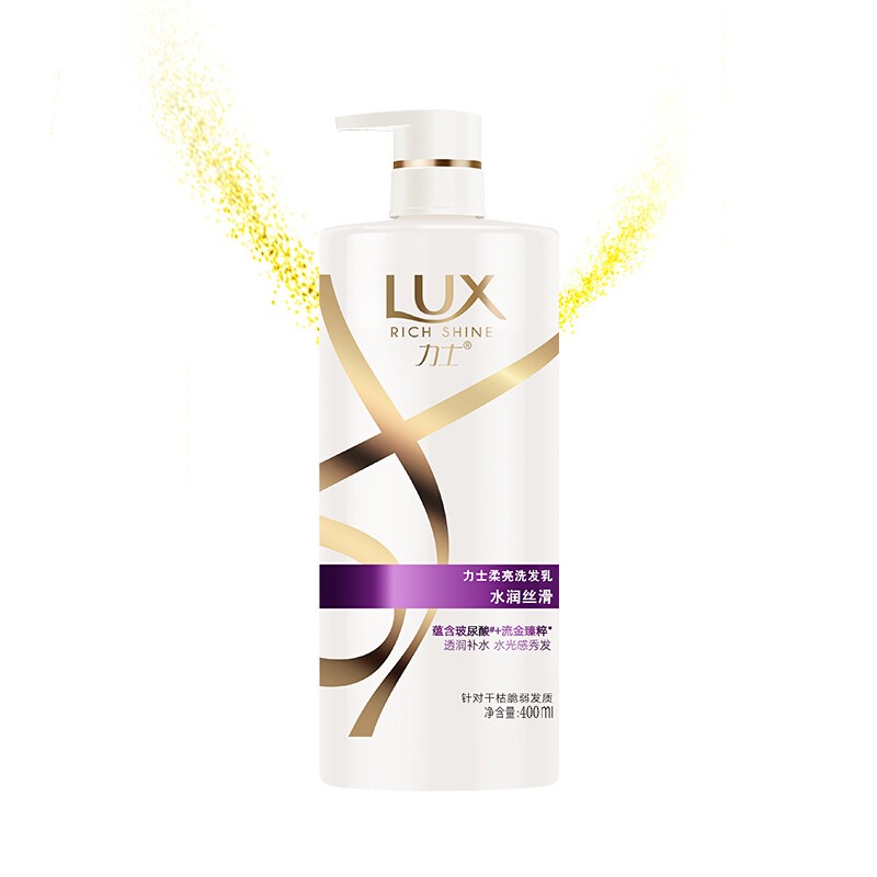 力士（LUX）水润丝滑柔亮洗发水玻尿酸透润补水保湿柔顺洗发乳 400ml*1瓶