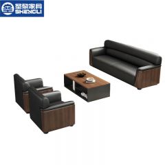 圣黎 办公沙发商务会客沙发接待洽谈皮艺沙发  3+1+1+长茶几（西皮）