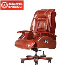 圣黎 办公椅舒适皮艺转椅办公椅升降经理椅大班椅牛皮老板椅9897
