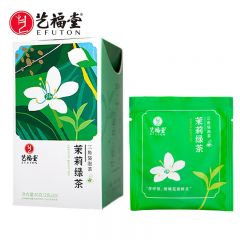 艺福堂 茉莉绿茶40g 茶叶茉莉花茶 绿茶 养生茶 袋泡茶包办公室下午茶奶茶原料2g*20包