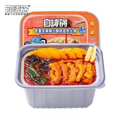 自嗨锅 老重庆麻辣小酥肉自热火锅260g 红薯粉自热小火锅夜宵锅酸辣粉自热锅方便火锅懒人火锅