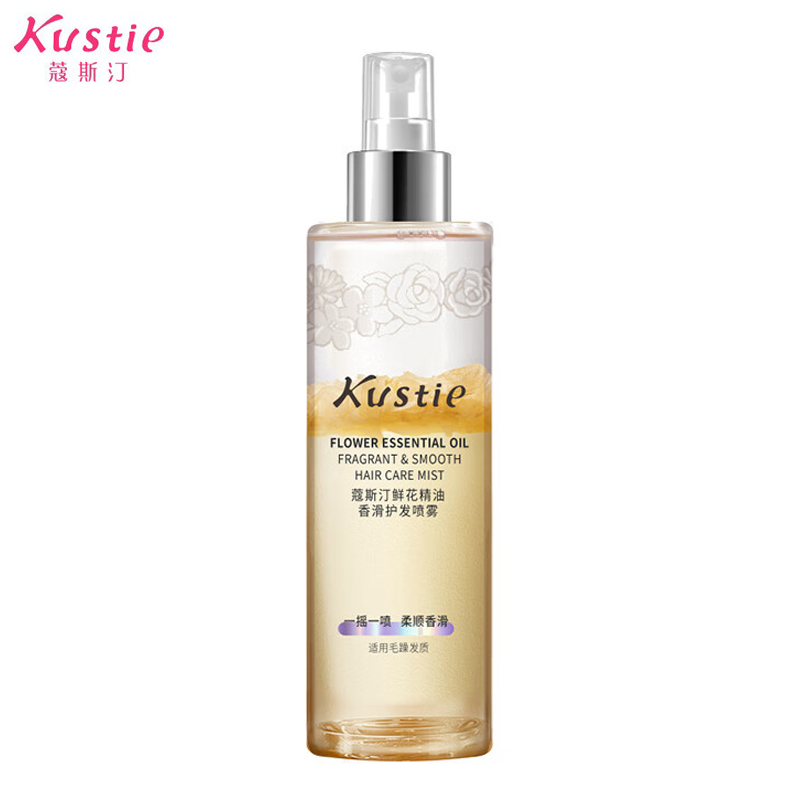 蔻斯汀（Kustie） 鲜花精油香氛护发喷雾120ml 一喷柔顺免冲洗抚平干枯毛糙
