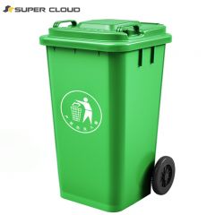 舒蔻（Supercloud）加厚物业小区公用室外环保分类塑料带盖环卫户外垃圾桶 大号商用绿色带轮100L