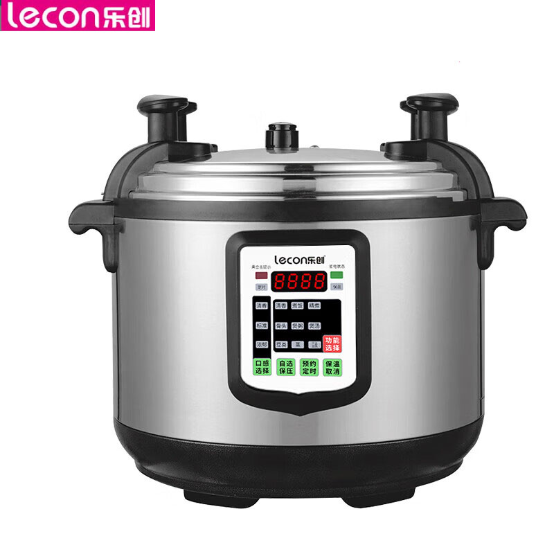 乐创（lecon） 商用电压力锅 家用25L大容量饭店电饭锅食堂饭堂用高压锅适用35-40人 LC-J-Y25