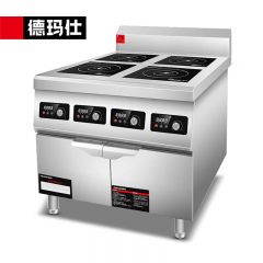 德玛仕（DEMASHI） 商用电磁炉多头四六头电炉灶电灶台柜式四六眼煲仔炉四头丨304材质丨HW-BZL3.5X-04