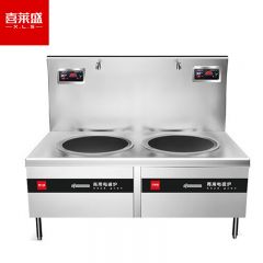 喜莱盛（XLS） 电磁炉灶商用电磁锅灶 酒店学校食堂大功率电炒炉电磁灶台15KW双头平头炉工程款 XLS-XCL15SPG