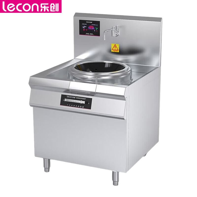 乐创（lecon） 商用单头无尾小炒灶 10KW酒店饭堂企业电磁灶 LC-J-XC10DW