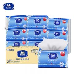 维达 擦手纸1层200抽*20包商用抹手纸抽取式干手纸酒店商场整箱 VS2060