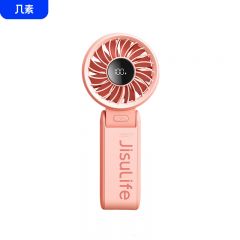 几素 Handheld Fan Life7风宝手持小风扇便携式折叠小型高速节能风扇户外挂脖大风力珊瑚粉-3600mAh