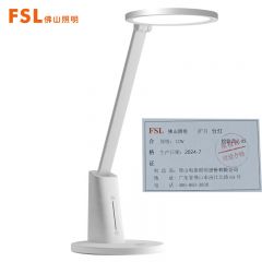佛山照明（FSL）台灯 护月 12w 四挡调光 显90 白