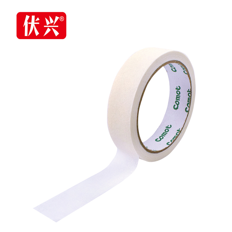 伏兴 美纹纸胶带2cm*20m 白色 20卷装