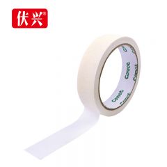 伏兴 美纹纸胶带2cm*20m 白色 20卷装