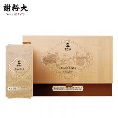 谢裕大 茶叶 新茶上市 一级 礼盒匠心1000送礼 安吉白茶绿茶270g