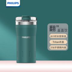 飞利浦保温杯316不锈钢内胆男女办公杯车载随身杯泡茶咖啡杯保温水杯子350ml AWP2654GN绿色