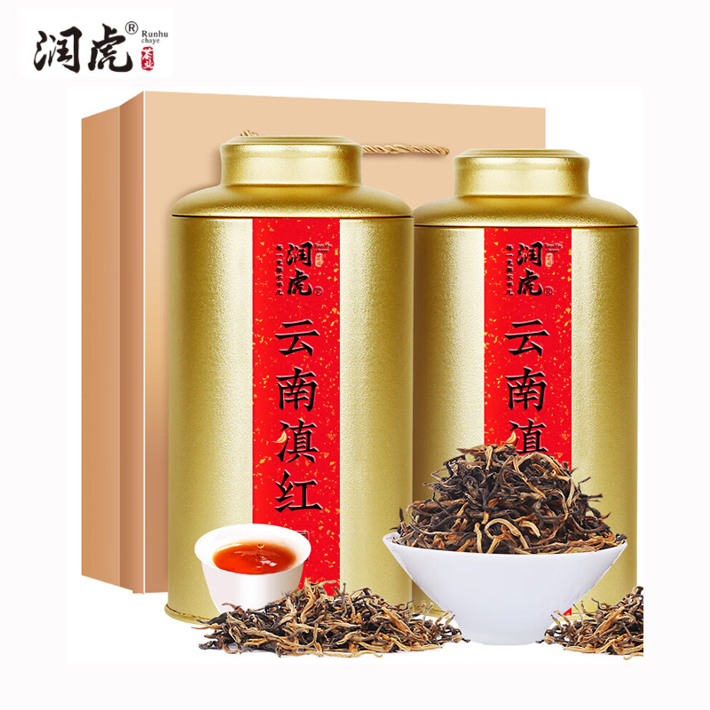 润虎 云南滇红茶500g（250克*2） 茶叶 新茶工夫红茶罐装散装自己喝送长辈伴手礼